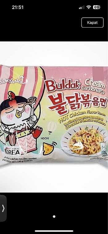 Buldak cream carbonara 2?li