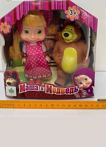 Maşha ile koca ayı