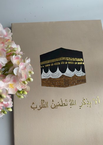 Kabe Temalı tablo - Görsel 2