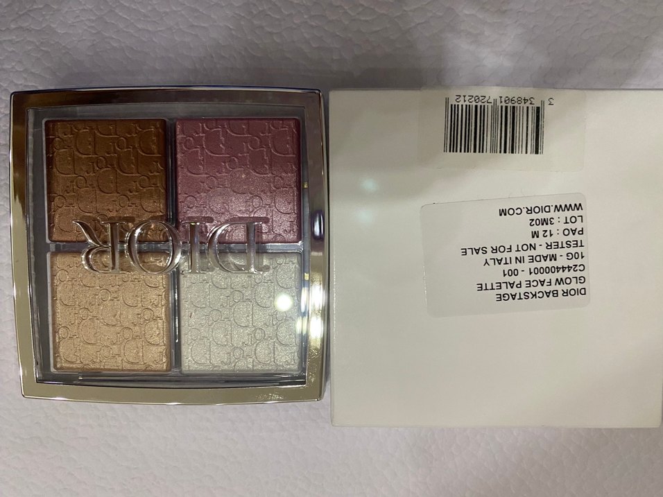 Dior higliter - Görsel 3