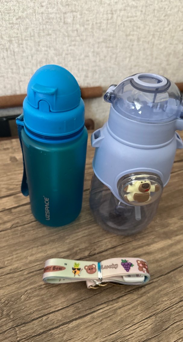 Uzspace suluk - Görsel 2