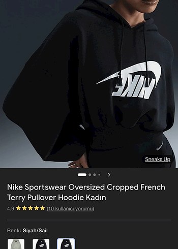 Nike s