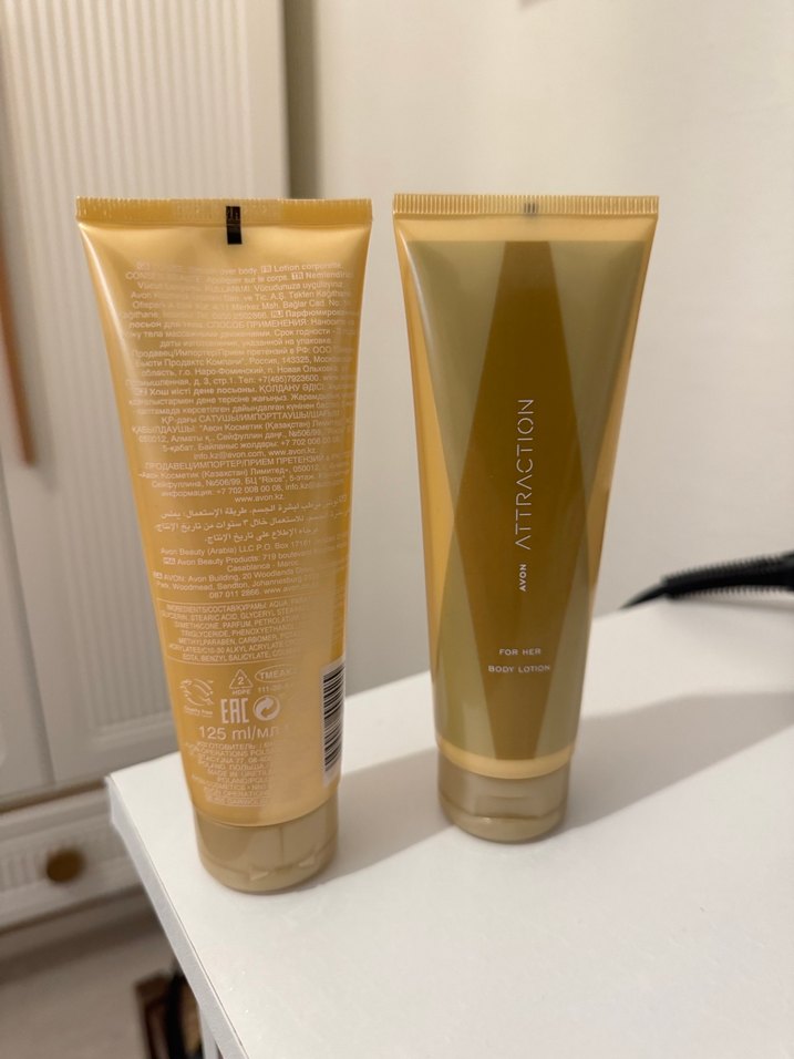 Avon Attraction Kadın Vücut Losyonu 125 ml 2'li Set - Görsel 2