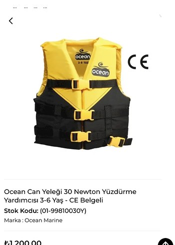 Ocean marine can yeleği 3-6 yaş