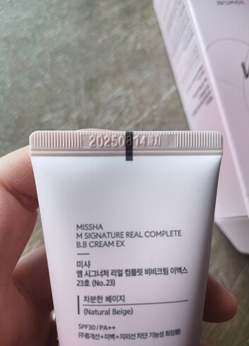Missha Missha Signature Real Complete BB KREM
