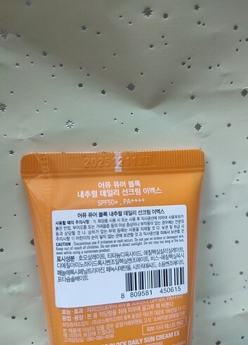 Missha MİSSHA A'PİEU PURE BLOCK DAILY SUN CREAM