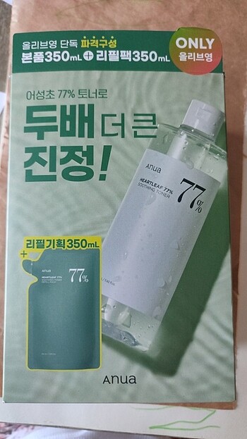 Anua heartleaf 77 soothing toner