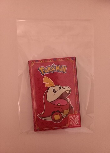 Pokemon McDonald's 2023 happy meal toy