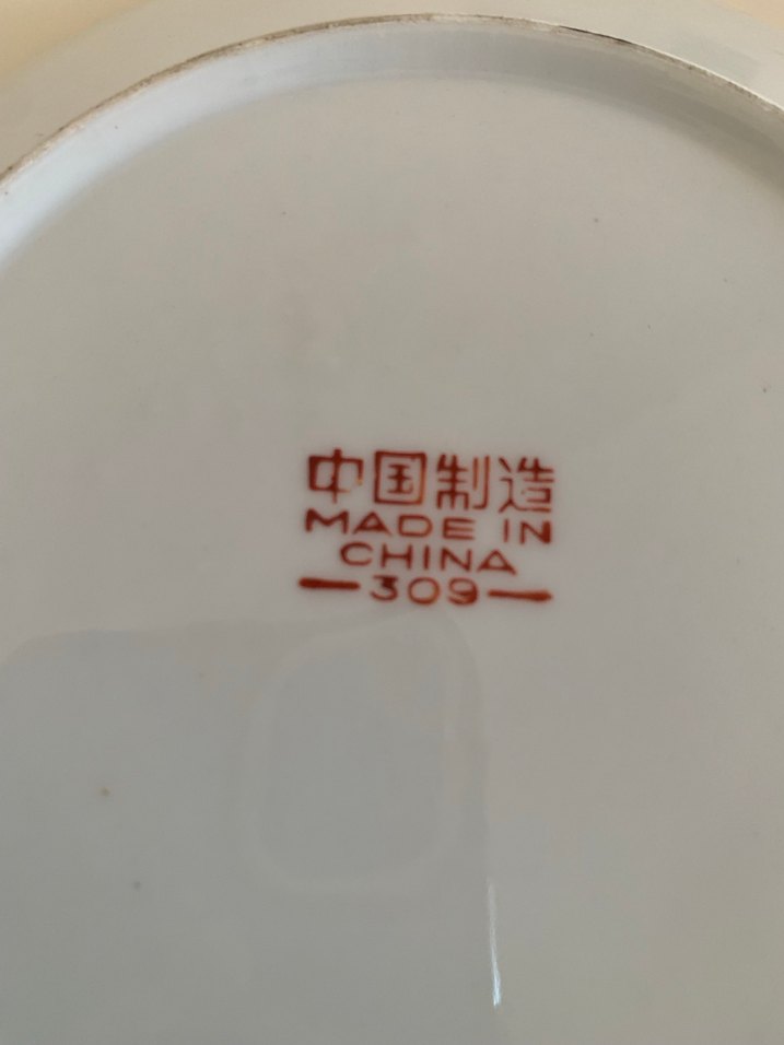 Porselen dekoratif tabak - Görsel 2