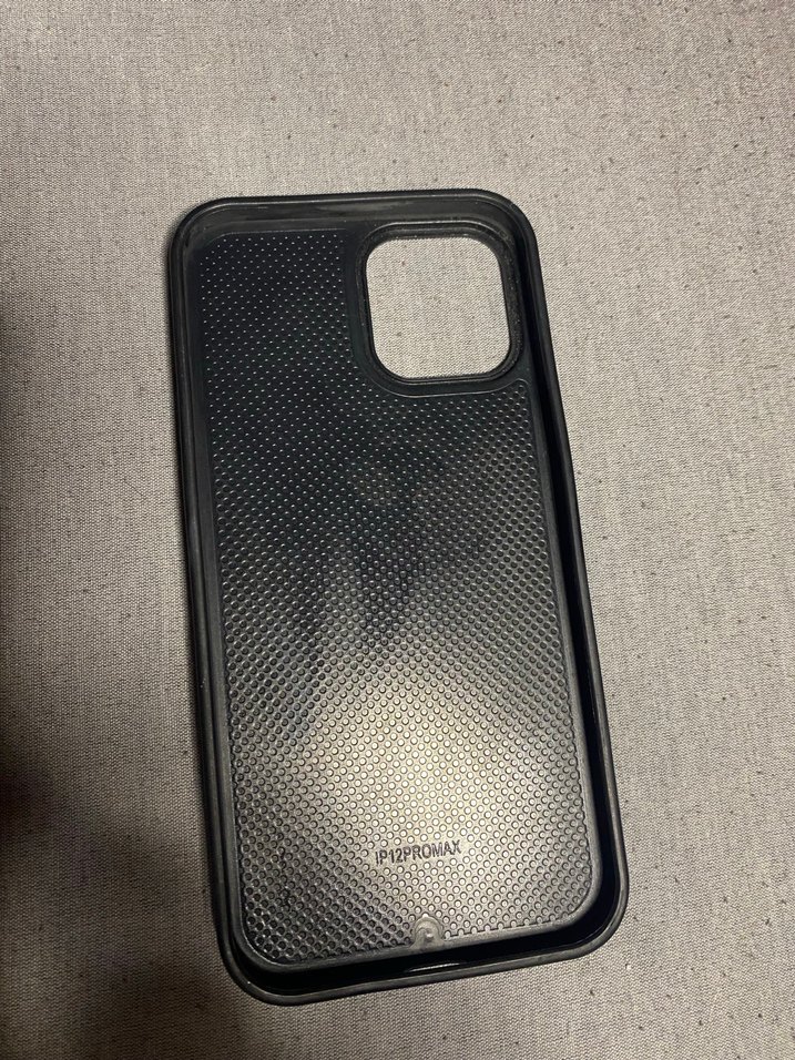 Gri Zebra Desenli Telefon Kılıfı - Görsel 4