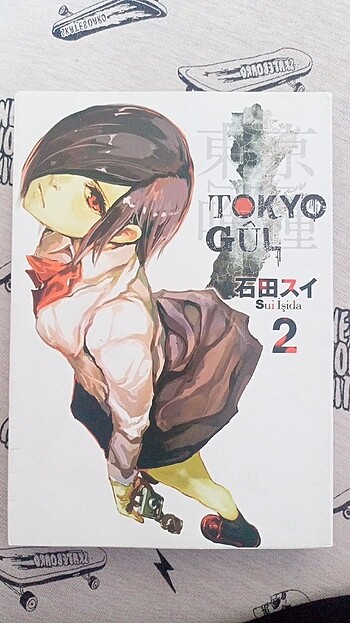 Tokyo gûl 2. Manga 