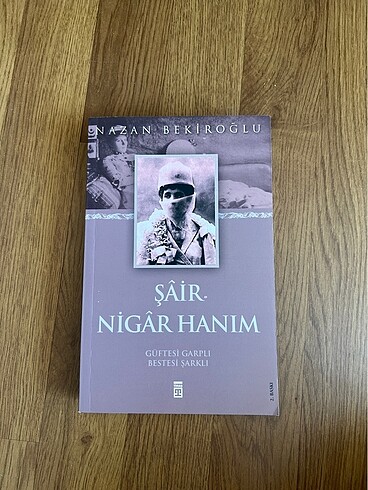 Şair Nigar Hanım
