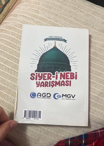 Alemlere Rahmet Olarak Gönderilen Elçi Hz Muhammed - Görsel 2