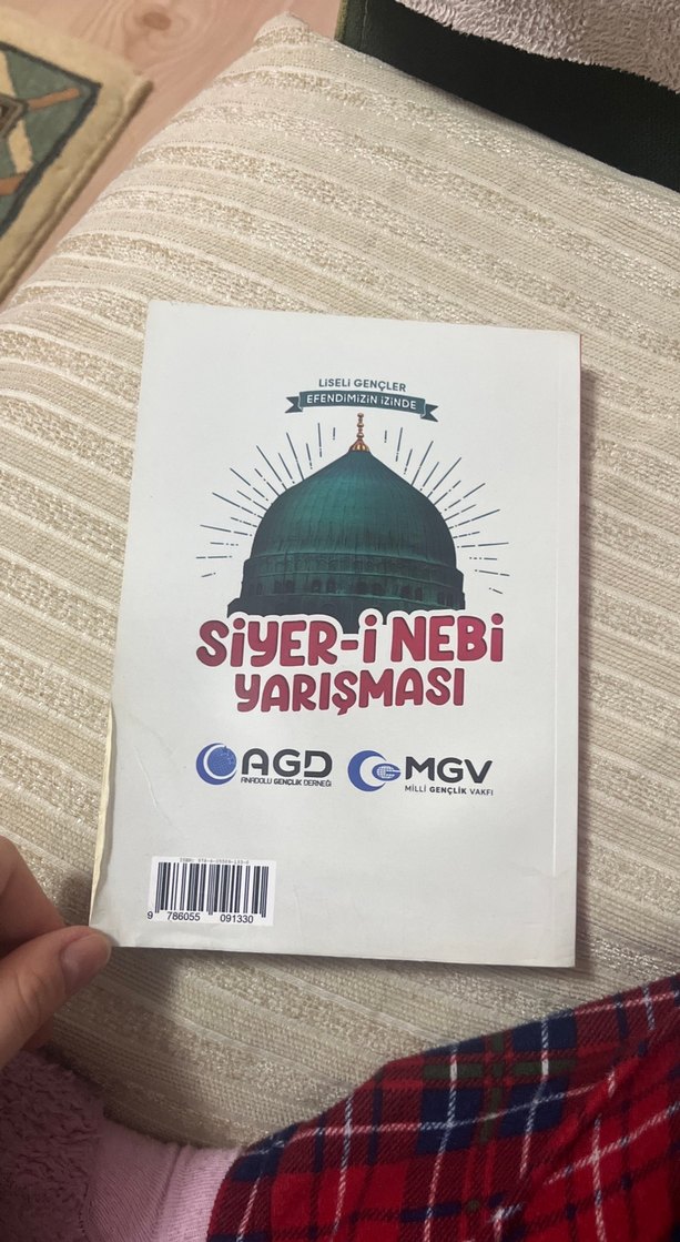 Alemlere Rahmet Olarak Gönderilen Elçi Hz Muhammed - Görsel 2