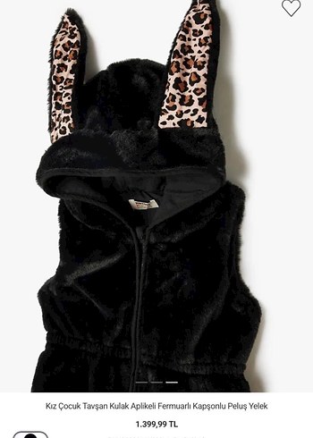 Leopar Desenli pelush Kız çocuk yelek - Görsel 3