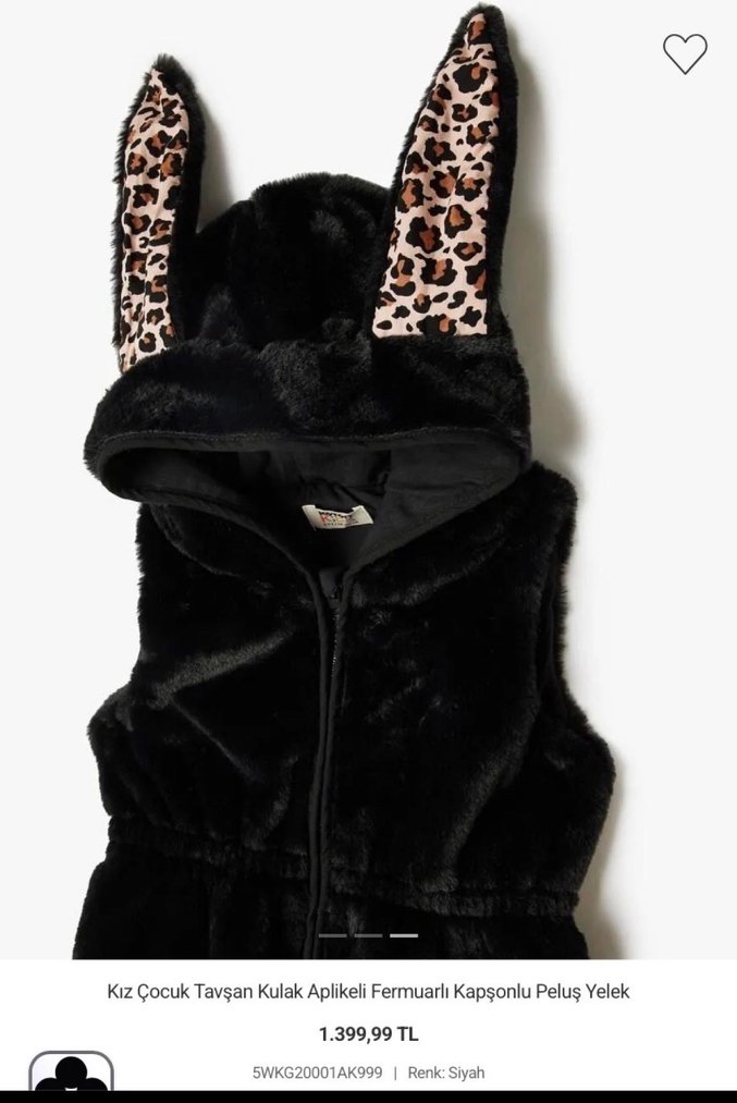 Leopar Desenli pelush Kız çocuk yelek - Görsel 3