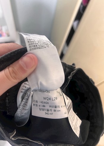Levis siyah Normal Boy Kadın Denim Pantolon