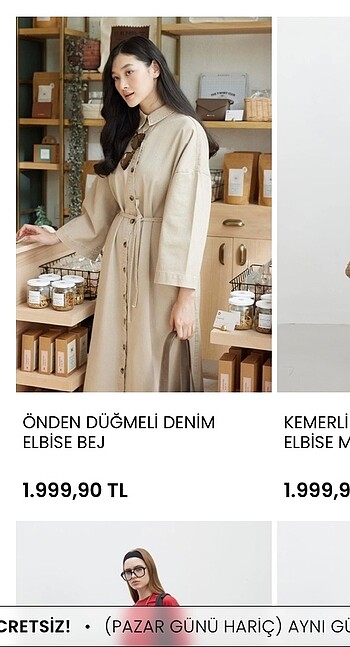 Diğer Manuka elbise