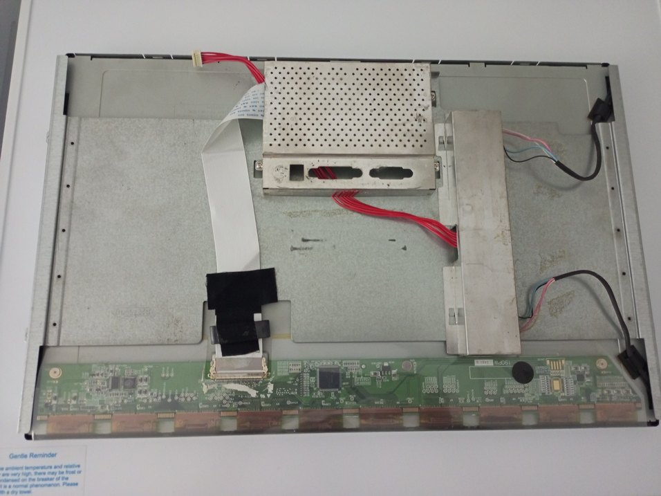 Pc bilgisayar ekranı (çıkma yedek parça) - Görsel 2