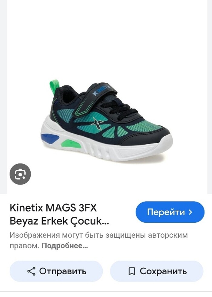 Kinetix spor ayakkabı - Görsel 2