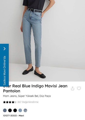 Mavi Jeans 28