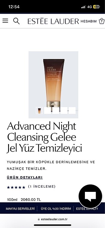Estee Lauder