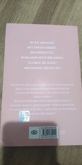  Ahali 2 