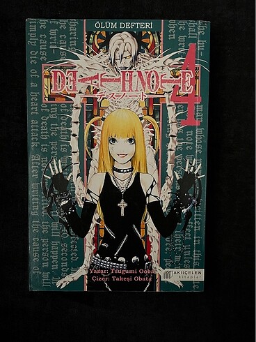 Death Note Manga