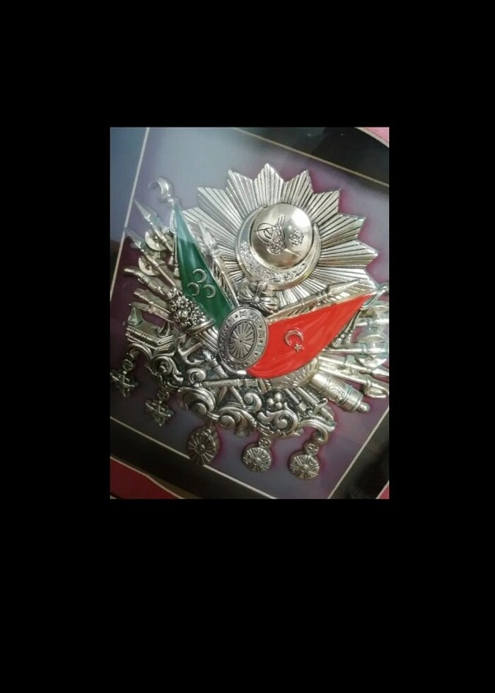 Osmanlı devlet arması tablosu - Görsel 2