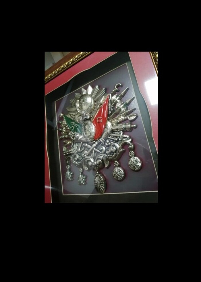 Osmanlı devlet arması tablosu - Görsel 4