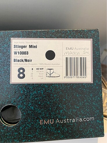 39 Beden Emu bot