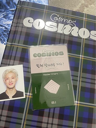Hanbin cosmos waterfall