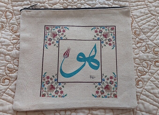 Kalın baskılı cüzdan 