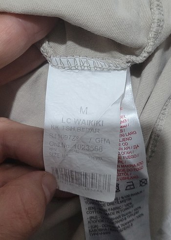 waikiki Erkek Tişört - Görsel 5