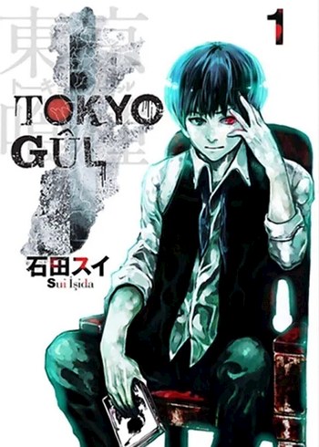 Tokyo Ghoul Cilt 1 - Sui İshida