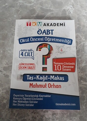 KPSS- OKUL ÖNCESİ ÖĞRETMENLİĞİ- DENEME- TKM AKADEMİ- ÖABT