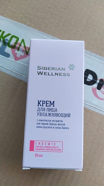 Siberian wellness yüz nemlendirici krem
