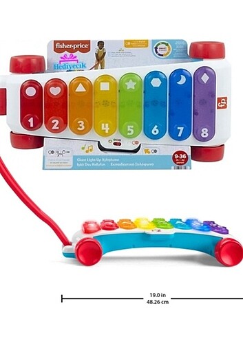 Fisher Price
