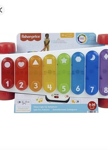 Fisher Price Işıklı Dev Ksilofon  - Görsel 2