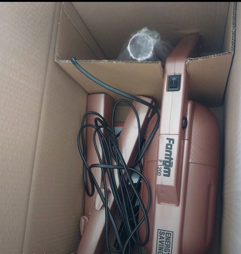 Fantom Bej Pratik S Dik Süpürge - Görsel 3