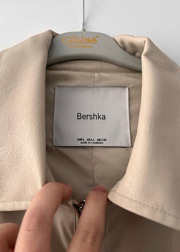 Bershka Bershka Bej Deri Kadın Ceket