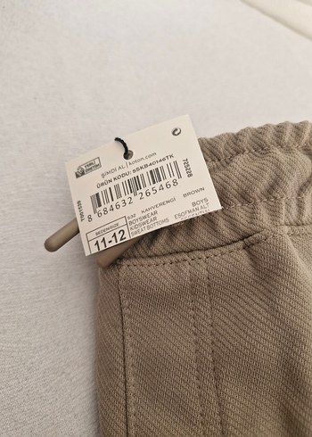 Bej Rahat Kesim erkek çocuk  Eşofman Altı - Görsel 3