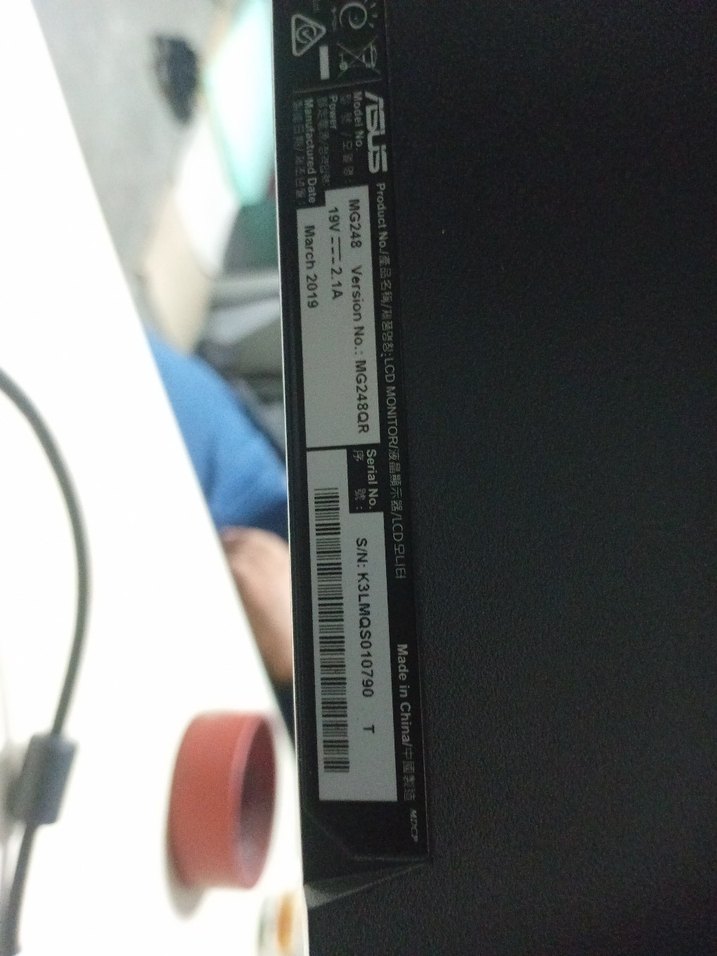 ASUS Siyah Monitör - Görsel 2