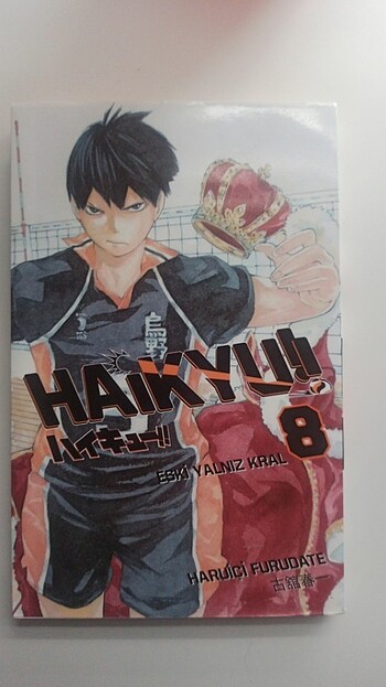 Haikyuu 8