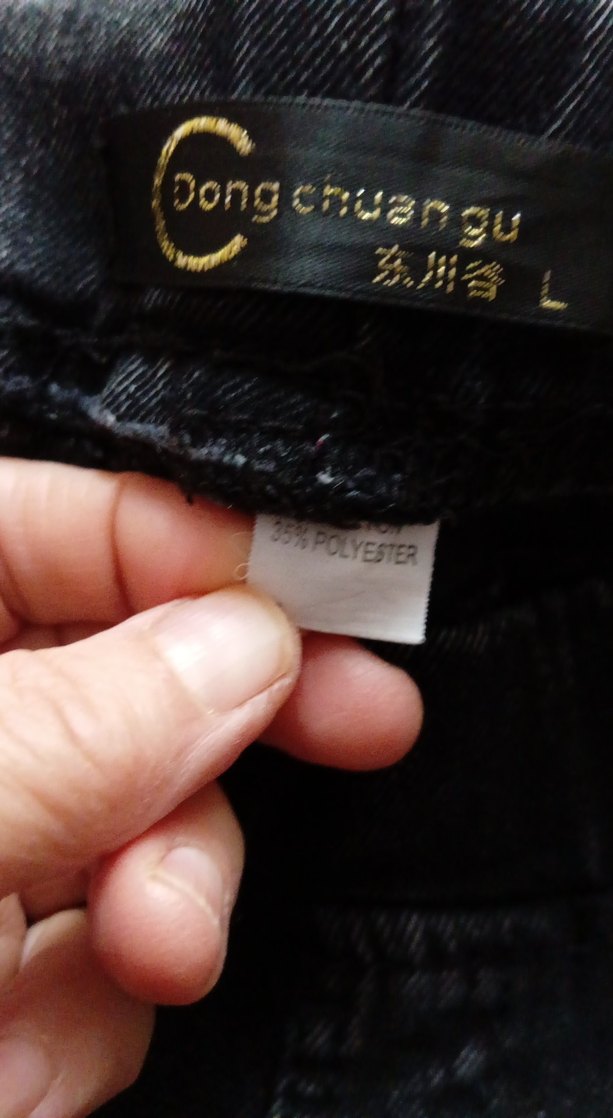 Siyah Payetli Gotik Nakışlı Kadın Kot Pantolon - Görsel 3