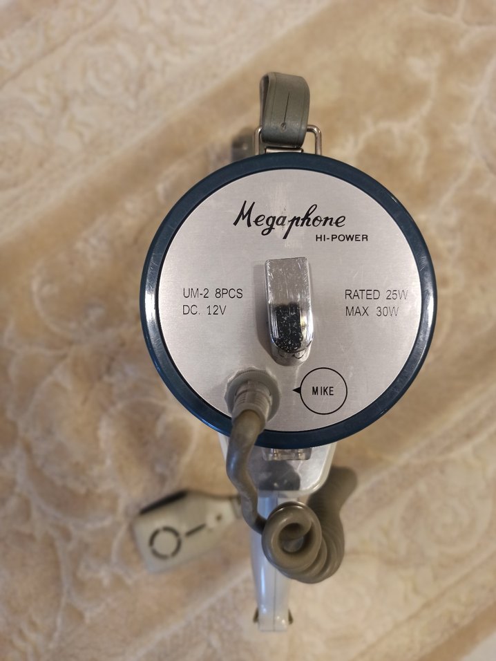 CAROL

AHM 663 S Sirenli Megafon - Görsel 5