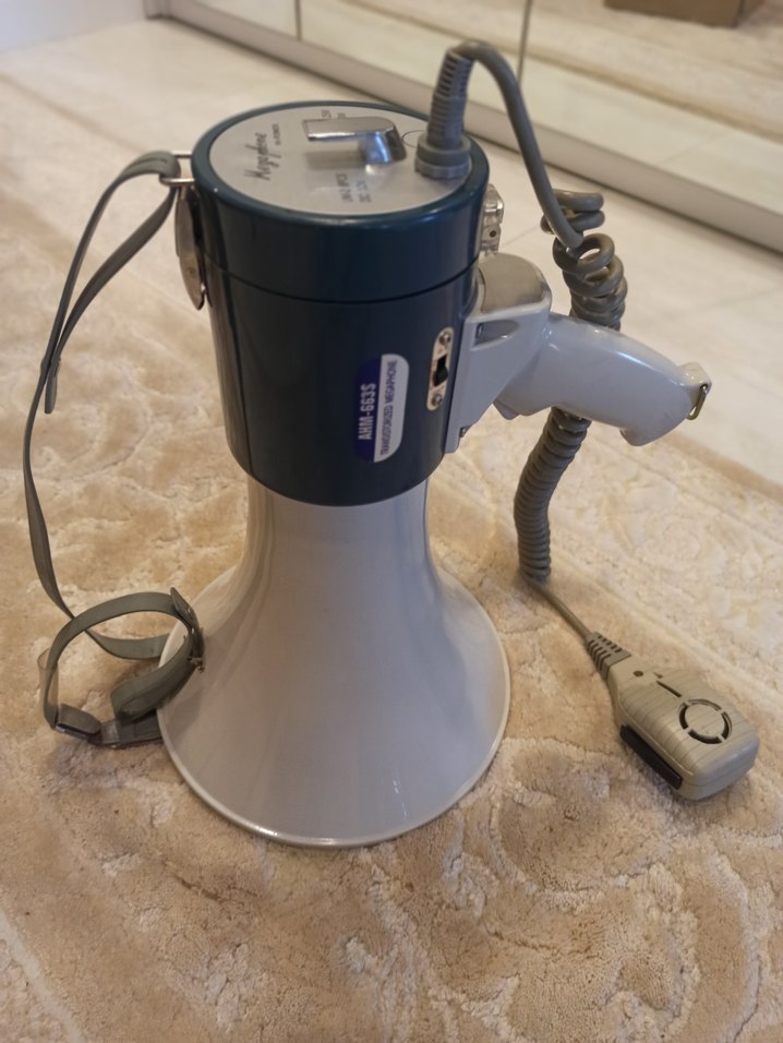 CAROL

AHM 663 S Sirenli Megafon - Görsel 3