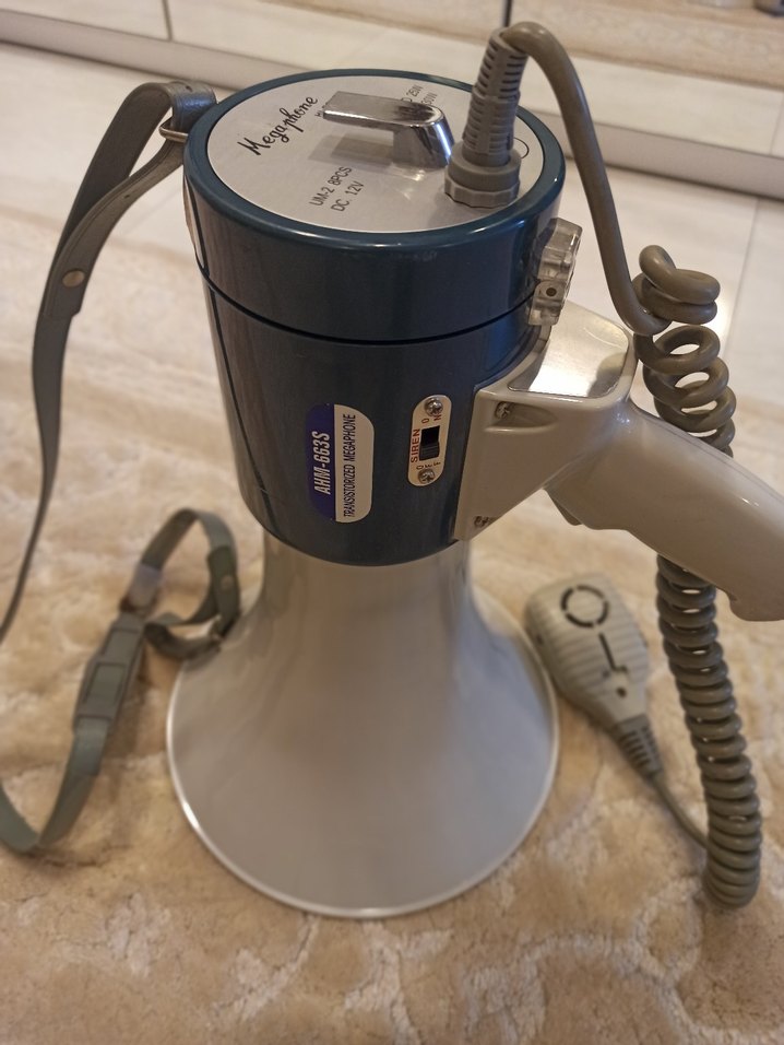 CAROL

AHM 663 S Sirenli Megafon - Görsel 2