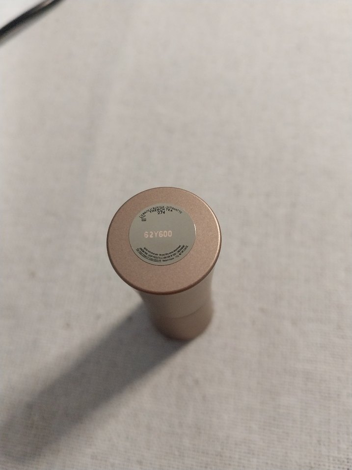 Lancome  Ruj - Görsel 4