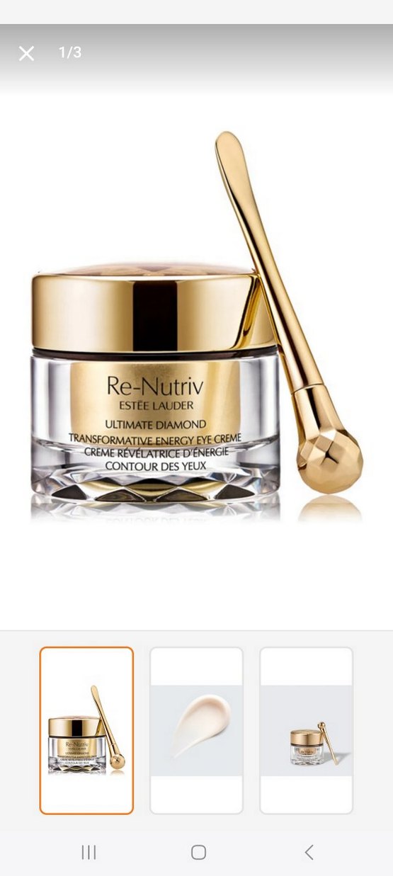 Estée Lauder Göz kremi - Görsel 3